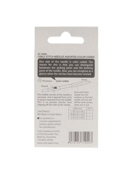 Set of 3 cable needles with color codes Tulip