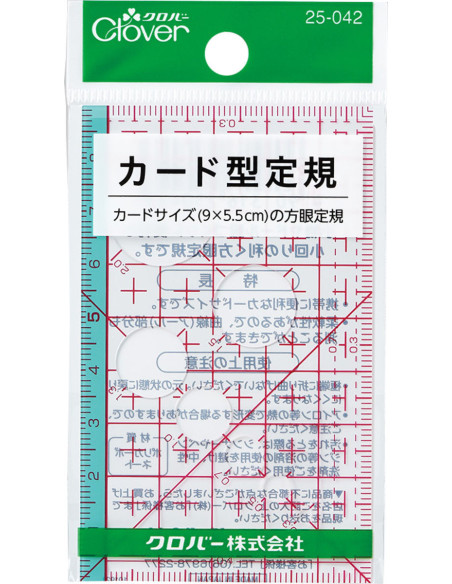 Mini Japanese ruler 9 cm x 5.5 cm Clover