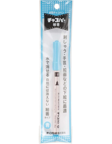 Water-erasable marker pen - Fine tip