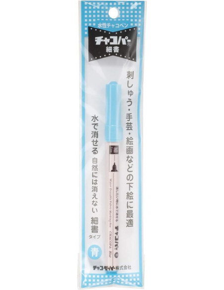 Water-erasable marker pen - Fine tip