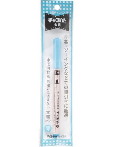 Water-erasable marker pen - Thick tip