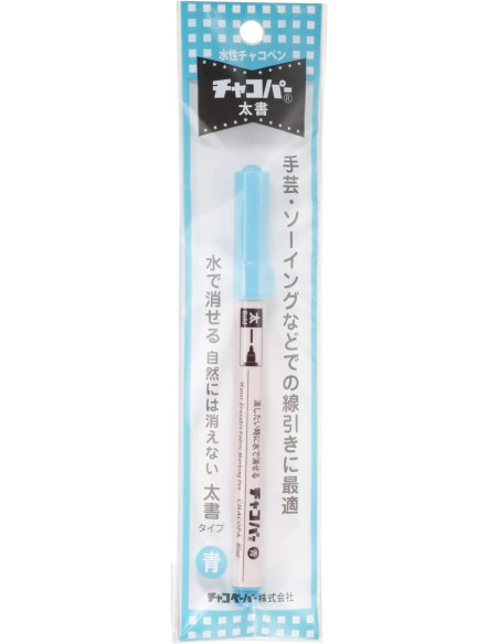 Water-erasable marker pen - Thick tip