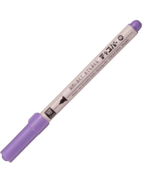 Air-erasable marker pen - Fine tip