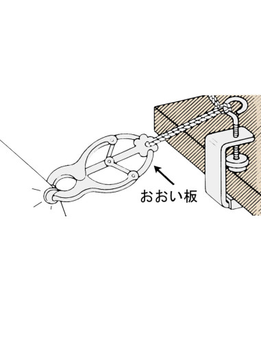 Table clamp for third hand clamping tool Kakehari Clover