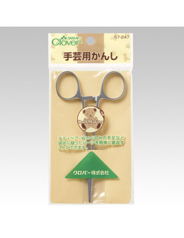 13 cm Clover stuffing scissors for plush toys