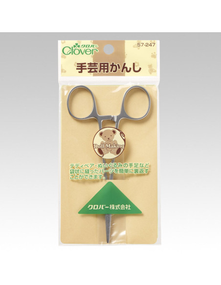 13 cm Clover stuffing scissors for plush toys
