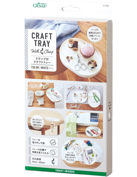 Clover Table Storage Tray - Ecru