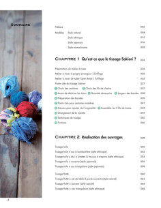 Sakiori Weaving Lesson Book 2