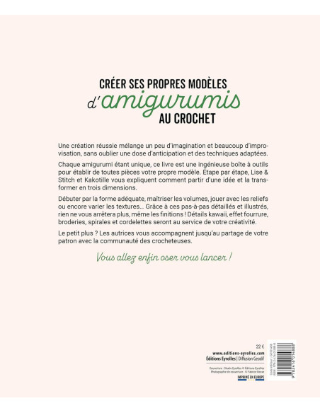 Book on creating your own amigurumi crochet patterns