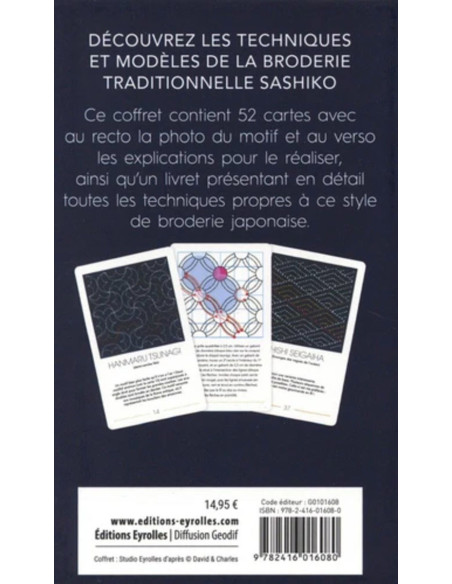 Sashiko Pattern Box - 52 Embroidery Designs