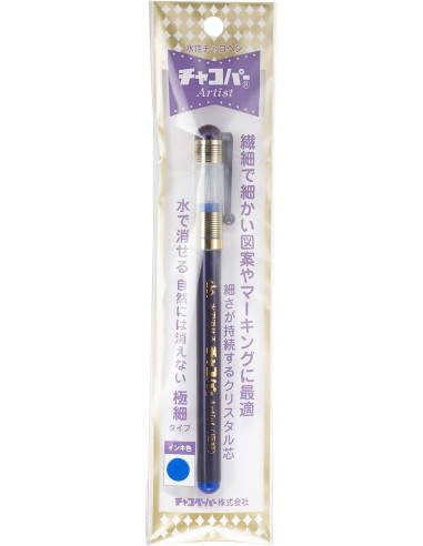 Water erasable marker with extra fine tip
