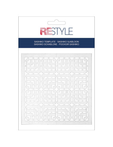 Template for Sashiko Restyle - Squares