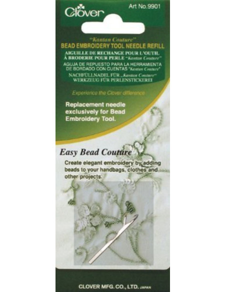 Replacement needle for the Kantan Couture pearl embroidery tool