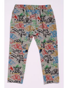 Pants pattern - Burda 9208 2