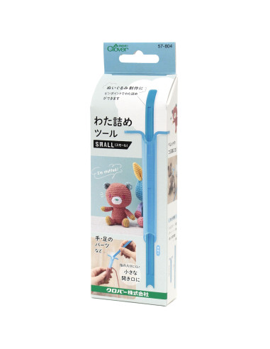 Clover Padding Tool - End