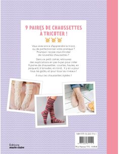 Knit Socks Book - Small Knitting Notebook 2
