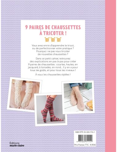 Knit Socks Book - Small Knitting Notebook