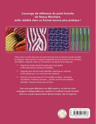 Book the essential guide to brioche stitch