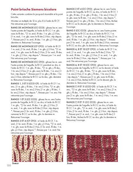 Book the essential guide to brioche stitch