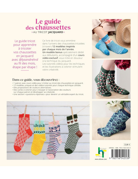 Book the guide to jacquard knit socks