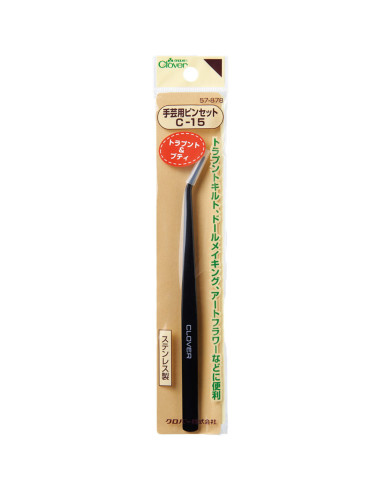Clover stuffing tool