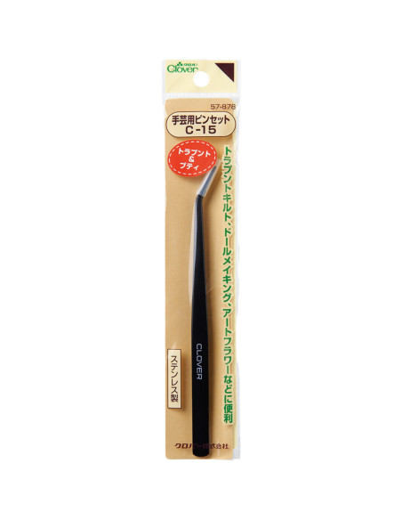 Clover stuffing tool